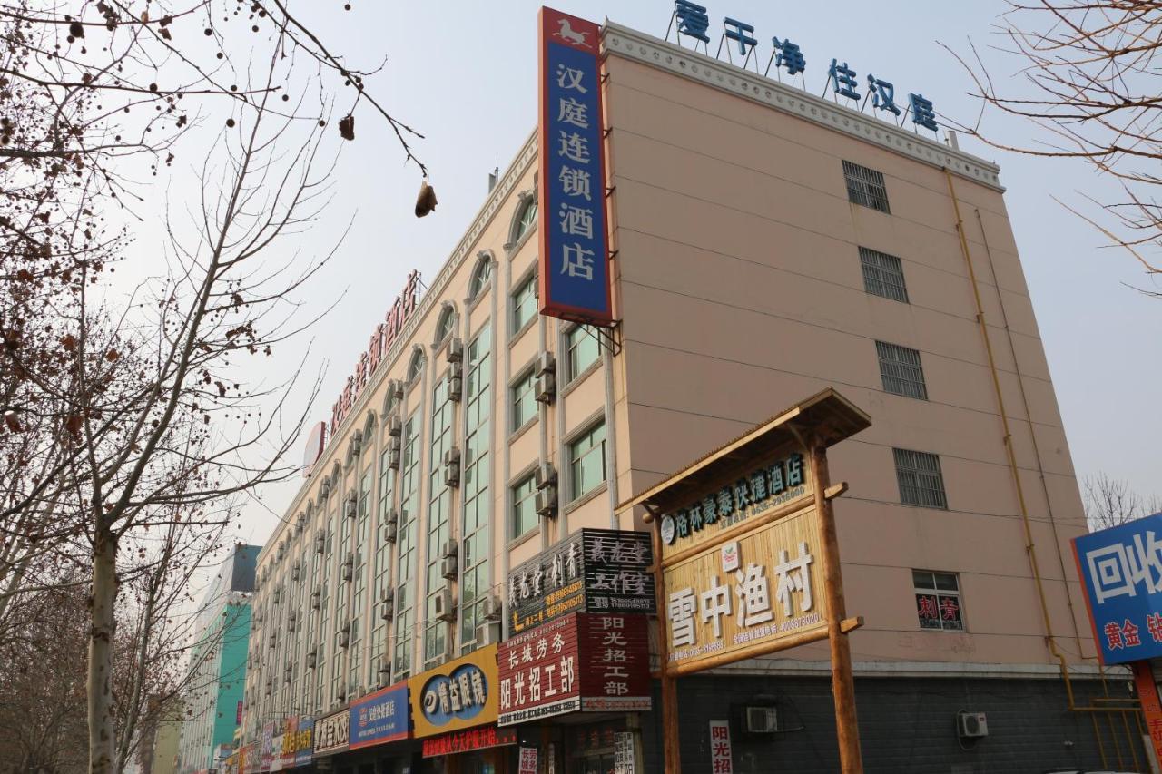 Hanting Hotel Liaocheng Bus Station Exterior foto